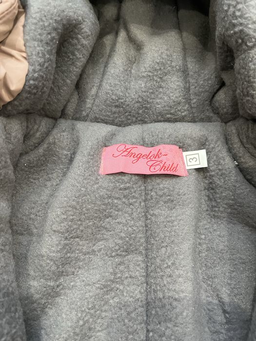 Зимовий комбінезон