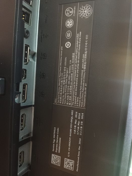 Монітор Dell 25 діагональ