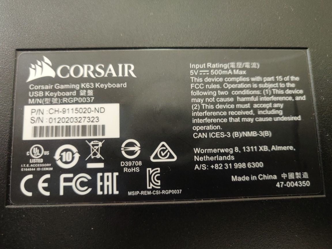 Клавіатура Corsair k63