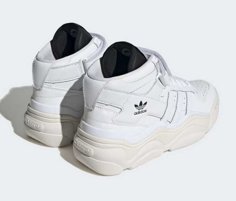 Buty Adidas Forum Millencon HQ6040 r. 41 1/3 sneakersy