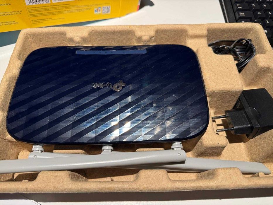 TP-LINK AC 750 Wireless