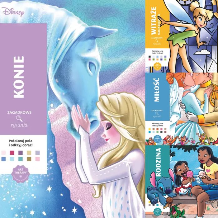 Розмальовка Disney раскраска по номерам Дісней