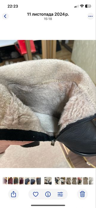 чоботи сапожки сапоги шкіряні зимові 39р