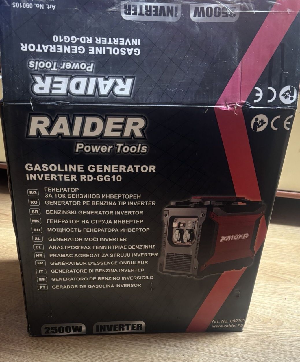 Продам інверторний генератор Raider 2.5квт