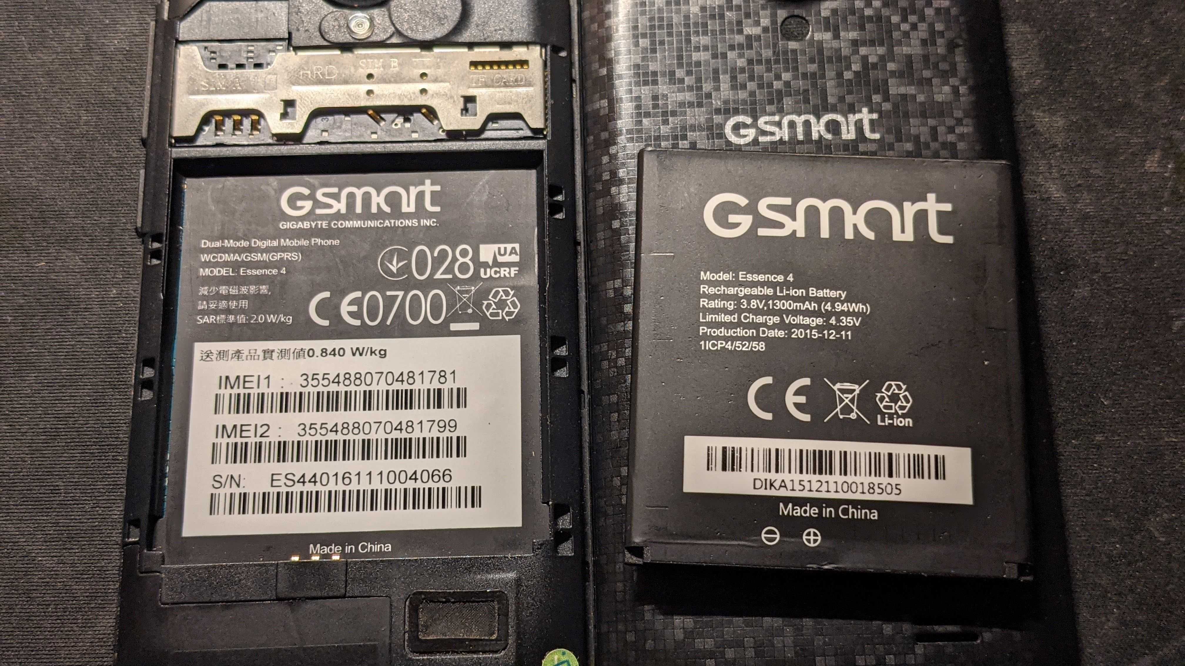 Смартфон Gigabyte GSmart Essence 4 Black (2SIM)