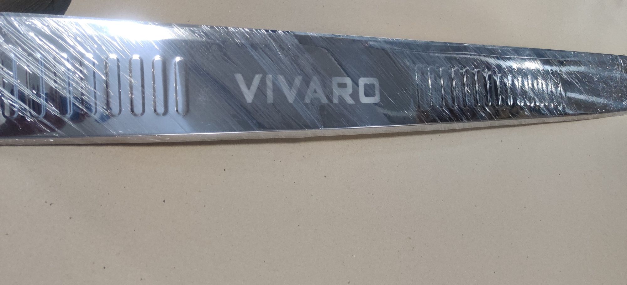 Накладка на задний бампер Виваро/ Трафик (Vivaro / Trafic) нерж