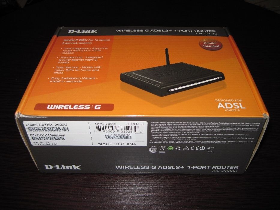 Модем, роутер D-Link DSL-2600U