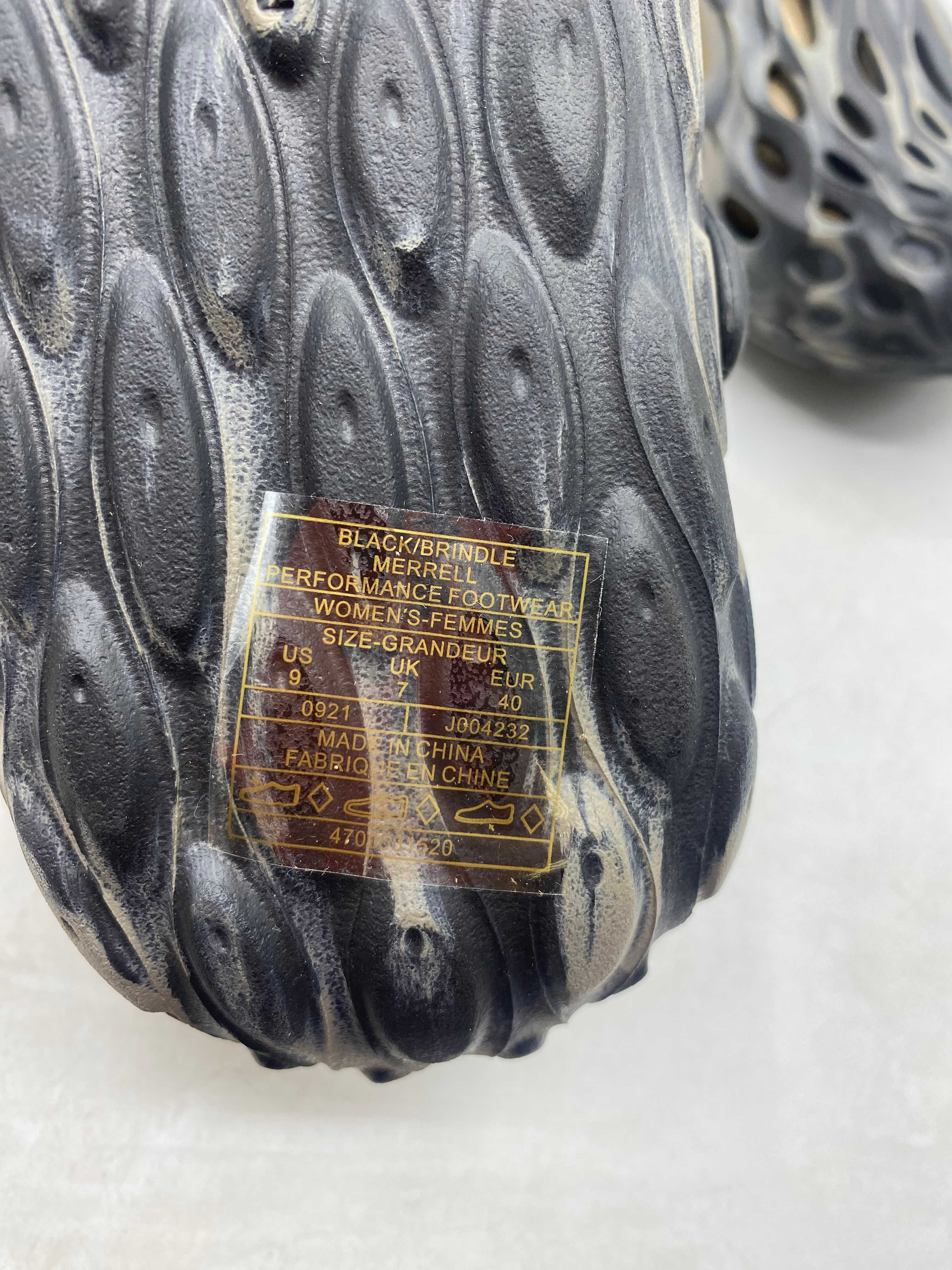 Чоловічі крокси Merrell Hydro Moc (J004232) оригінал