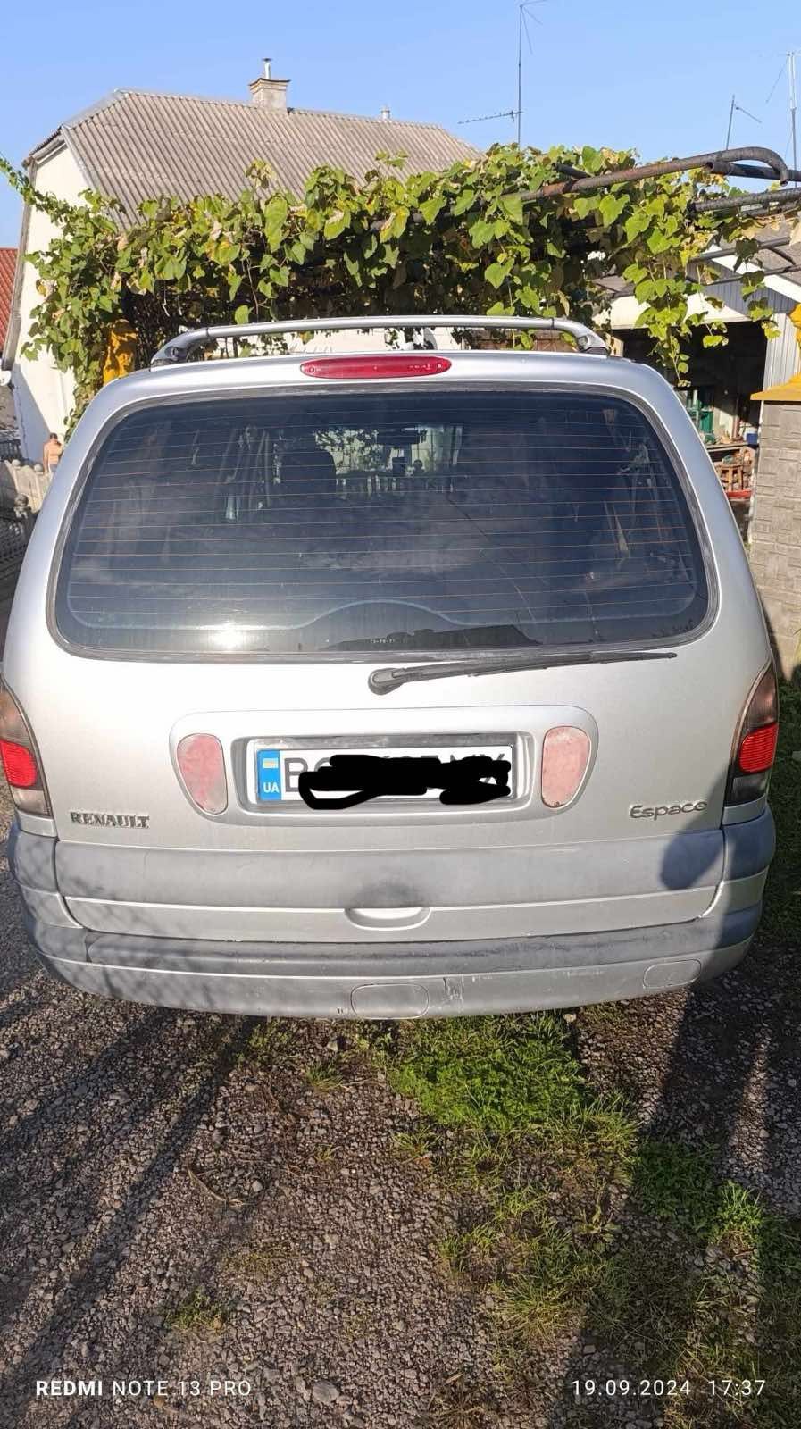 Продам авто обмін не цікавить