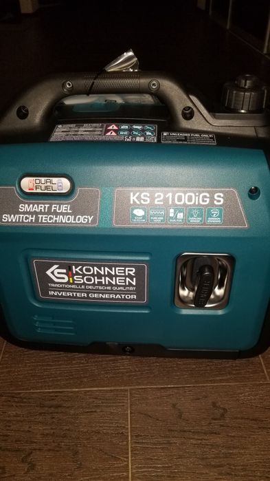 Двопальний генератор KS 2100iGS