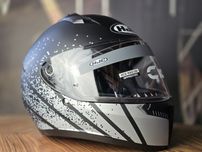 Kask motocyklowy hjc  c 10