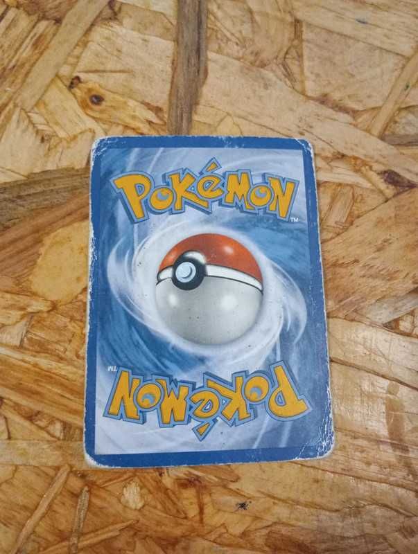 Squirtle 112 / 132