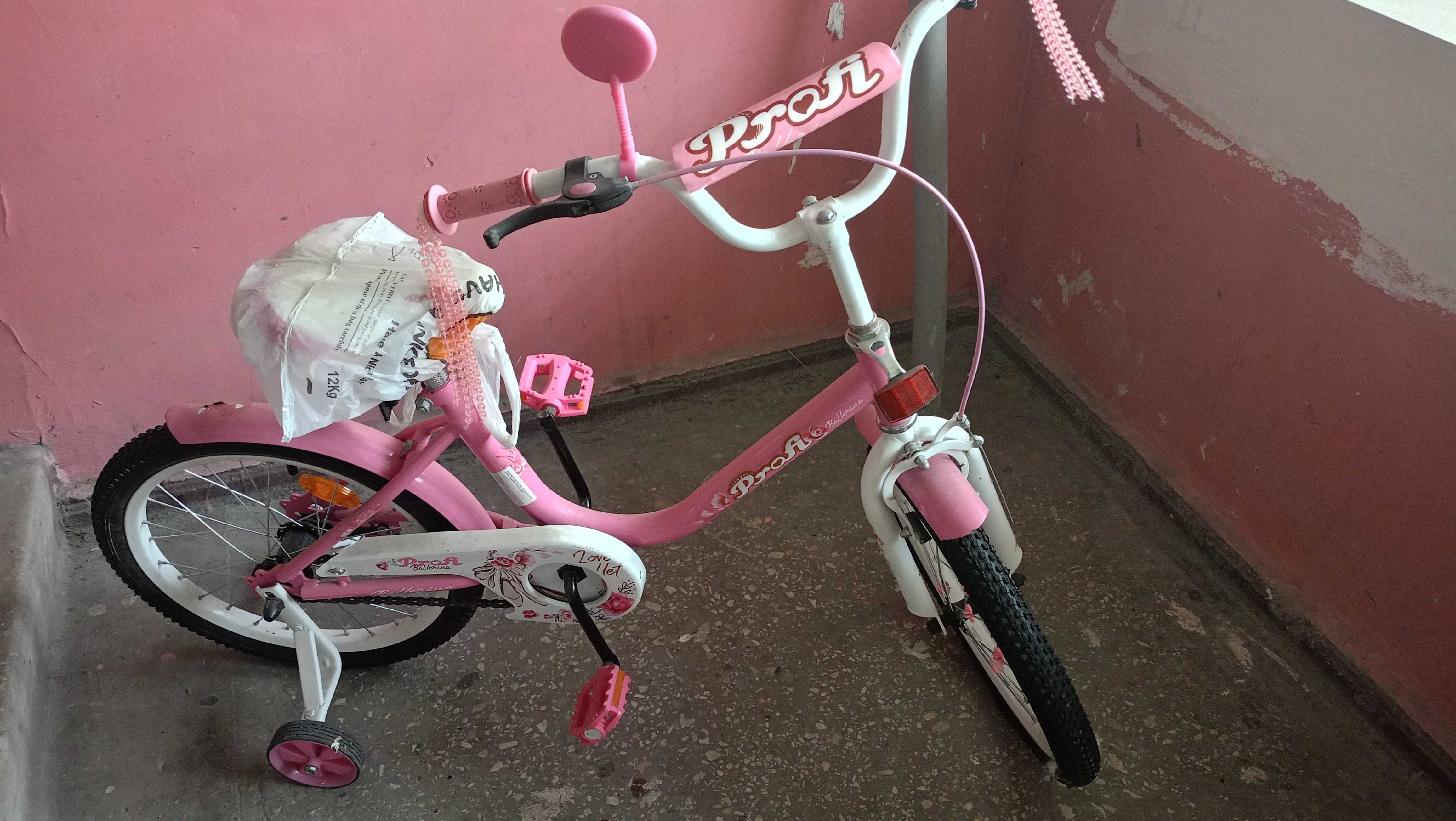 Двоколісний дитячий велосипед