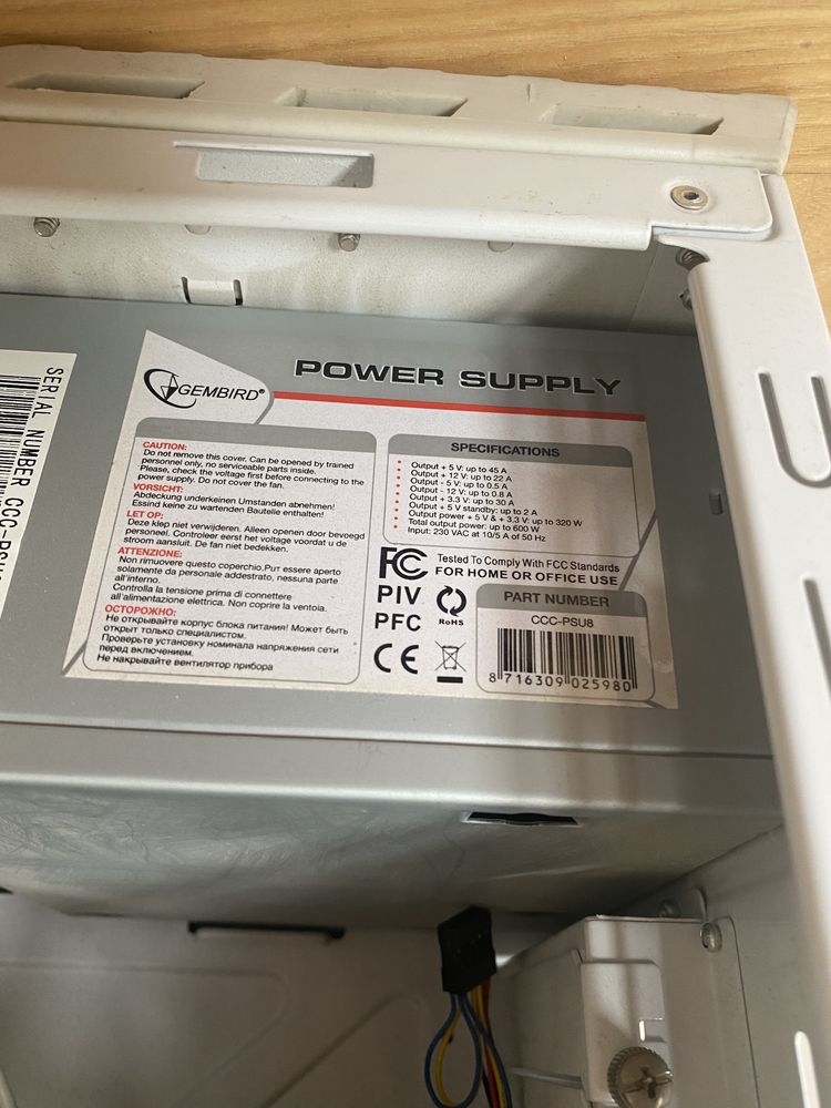 Компʼютер (Системний блок, ПК) Cooler Master CM 690 II ADVANCED