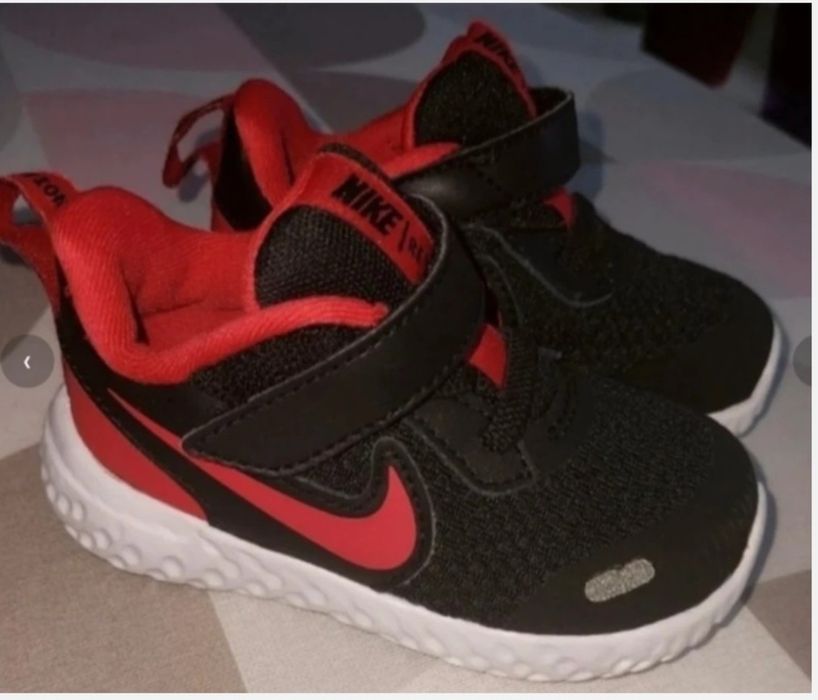 Adidasy Nike dla chłopca