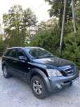 KIA SORENTO 2005r 4x4 2.4 z Gazem LPG Klima Sprawna