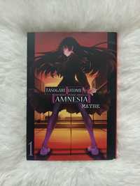 Tasogare Otome X Amnesia Maybe tom 1 manga