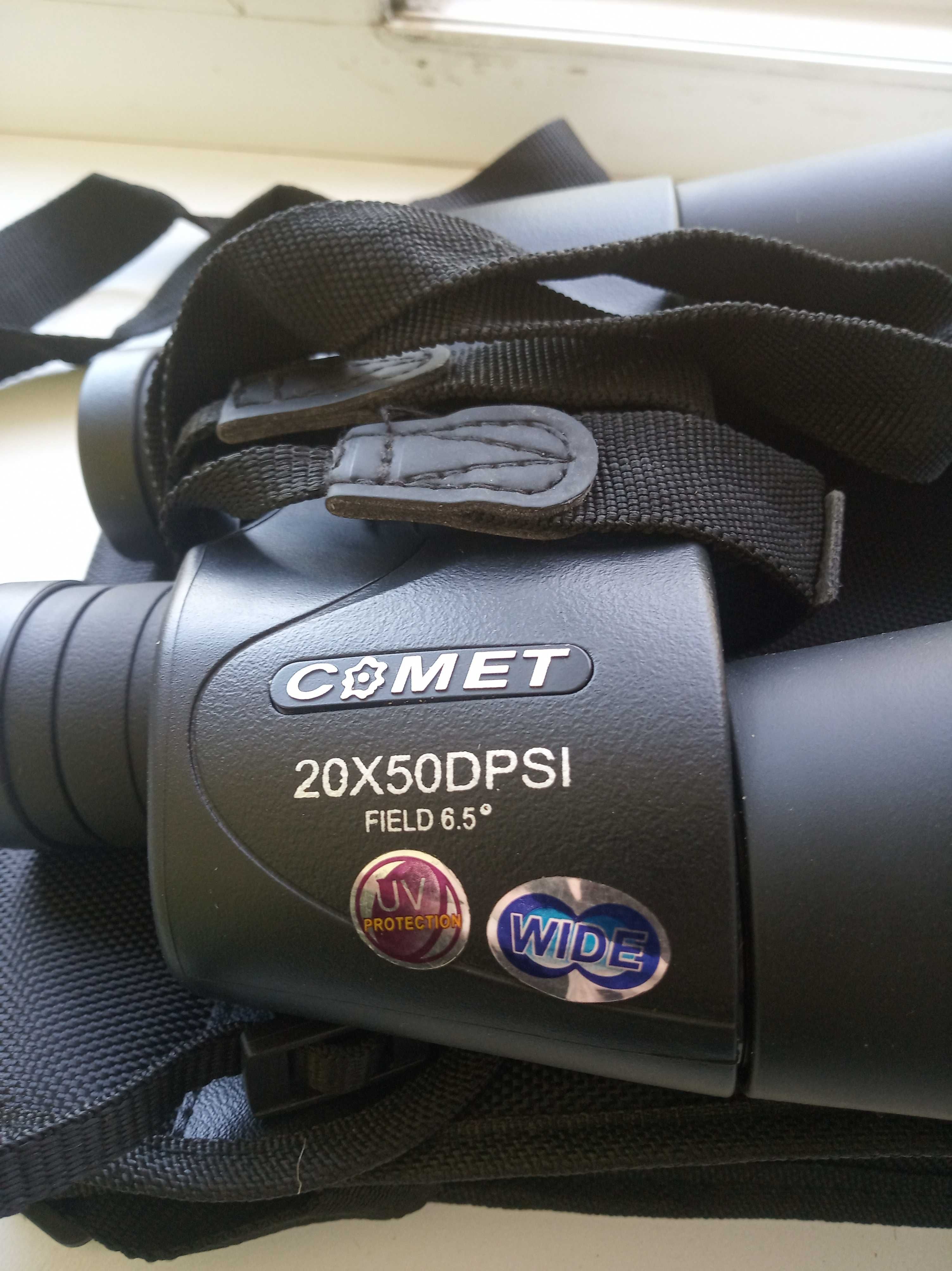 СРОЧНО. Бинокль Comet 20x50 DPSI