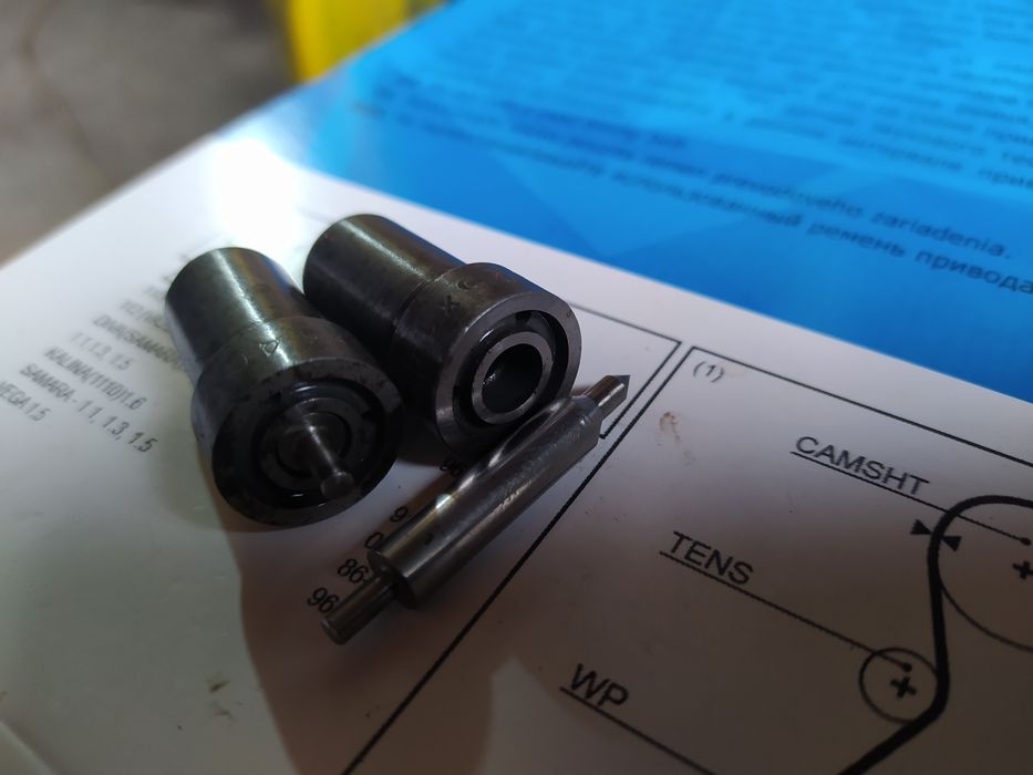 Распылитель 7х0,25-140 и другие