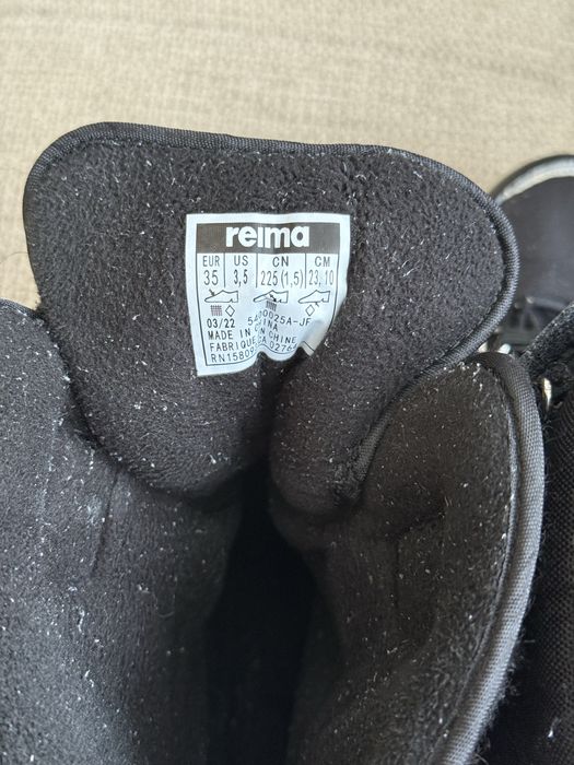 Зимові чоботи Reima