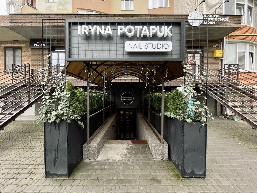 Продається салон краси по вул. Зацепи