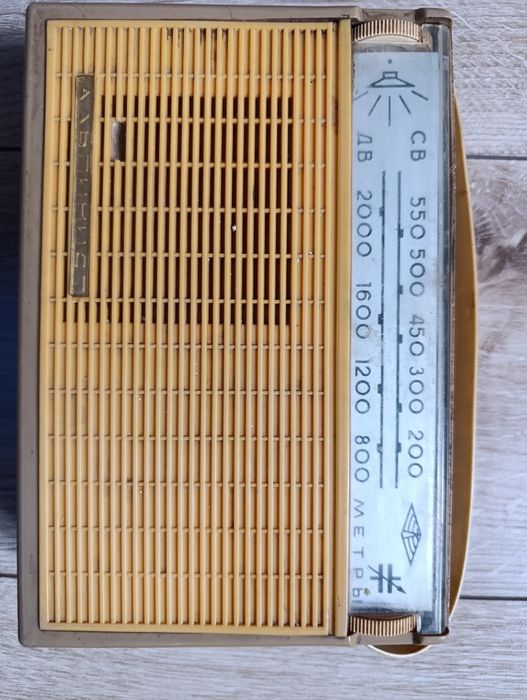 Радіоприймач Альпинист