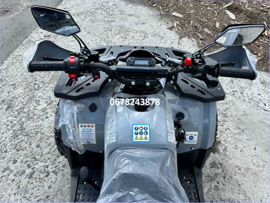 Дитячий Квадроцикл Спарк Spark SP125 - 8