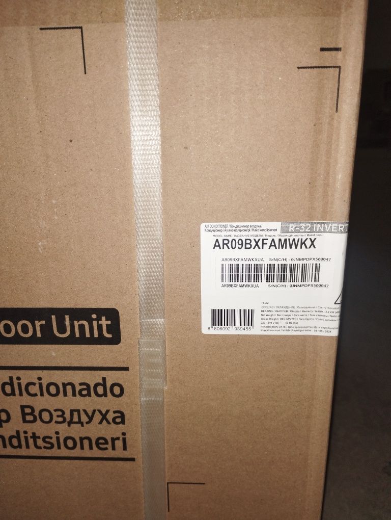 Кондиционер Samsung AR09BXFAMWKNUA Доставка за наш рахунок!