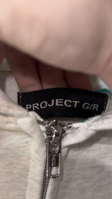 Зіп худі Grailz Project G/r ARMY сіра зіпка худі