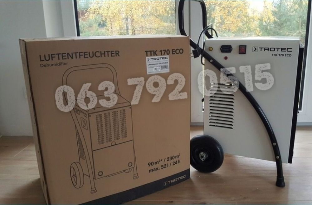 NEW.90м².Німецький осушувач повітря/осушитель воздуха Trotec TTK170ЕСО