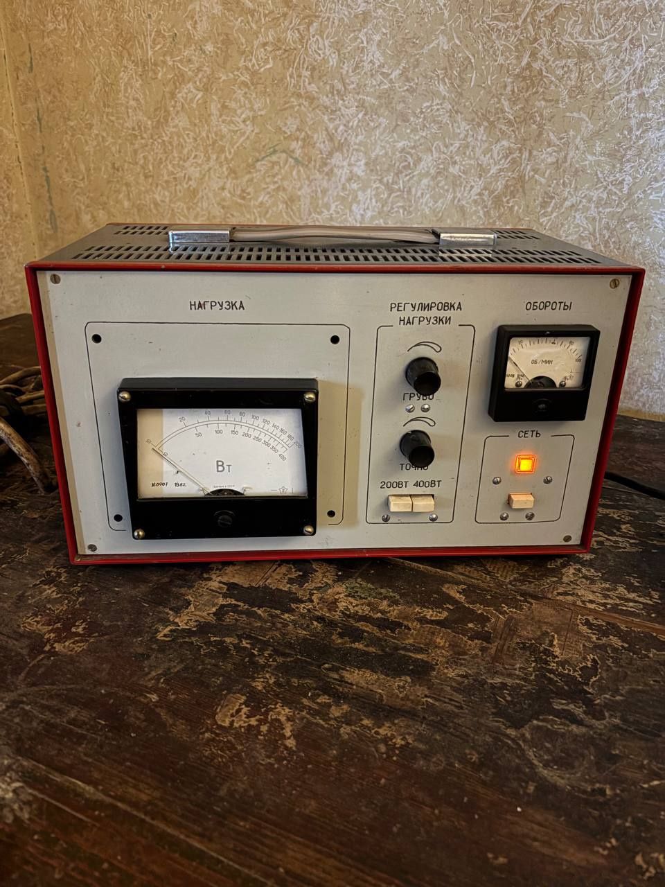 Прибор Велоергометр*ПУ ВЕ-02*1982рік.період ссср..Робочий..