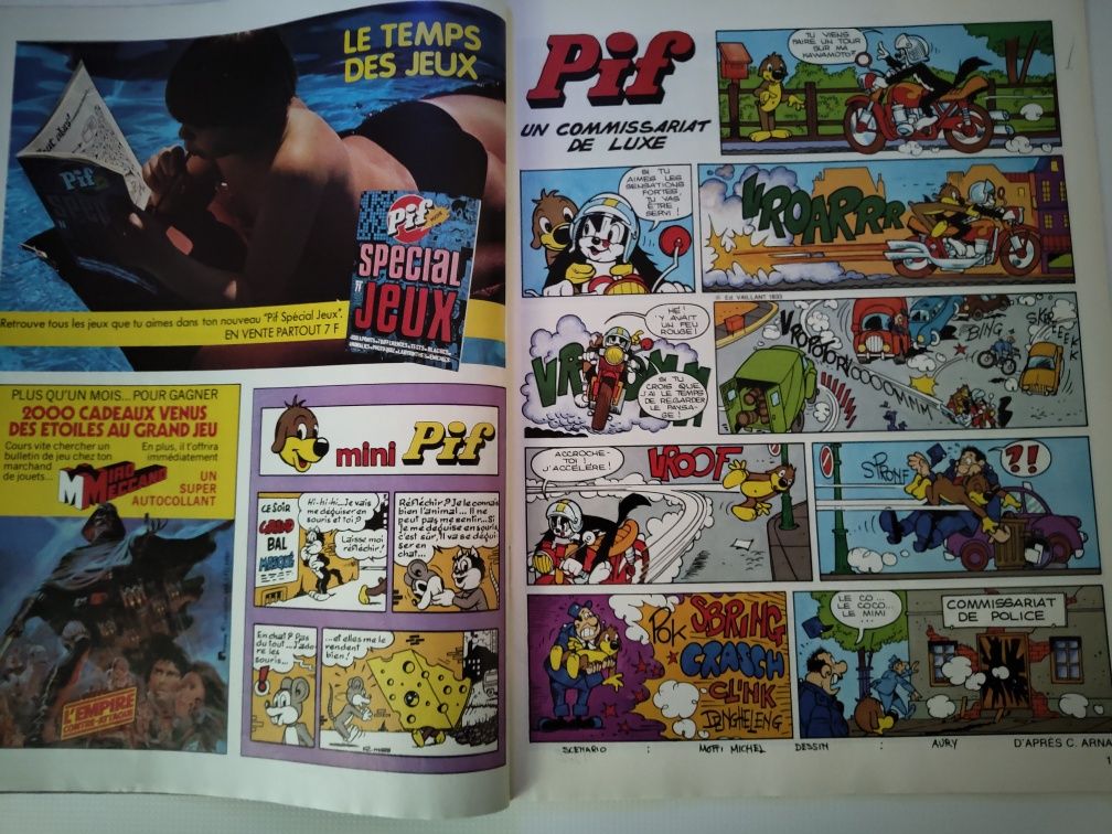 PIF (ПИФ) Французский журнал комиксов