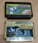 Gry xevious, super xevious famicom Pegasus