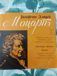 Wolfgang Amedeusz Mozart winyl
