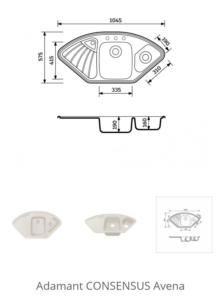 Кухонна кутова гранітна мийка Adamant Consensus Avena