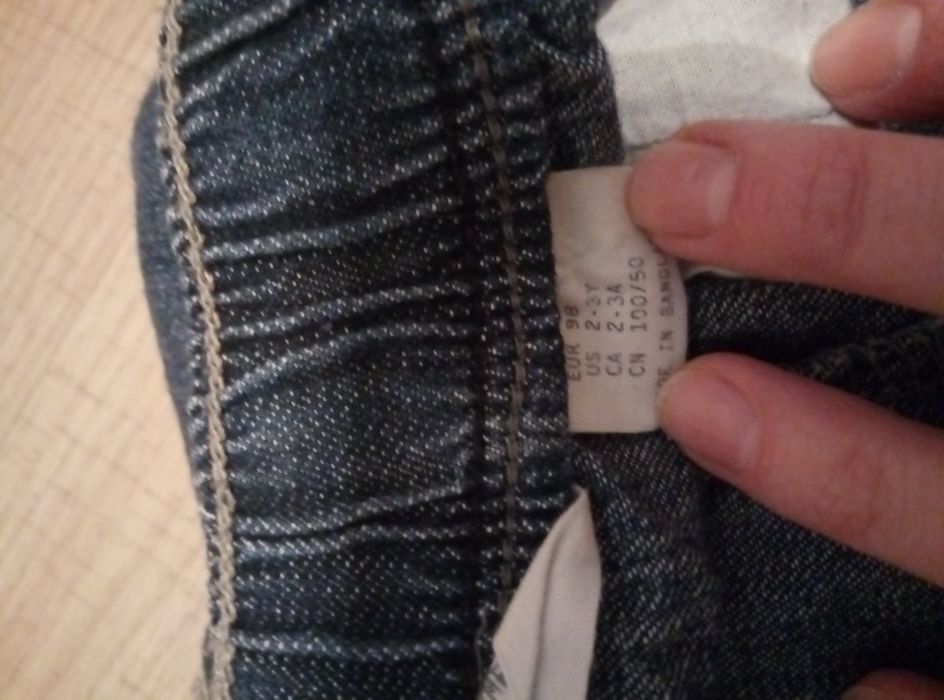 Штаны джинсы джоггеры в хорошем состоянии рост 98 на 2- 3 года