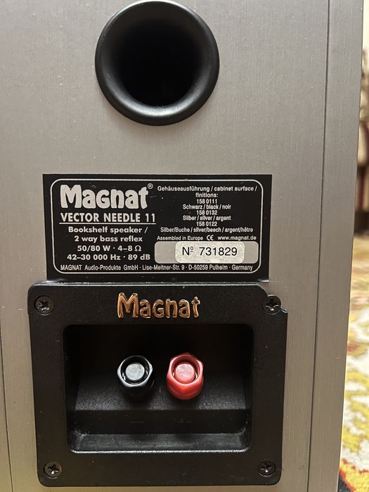 Полична акустика, колонки, magnat vector needle 11