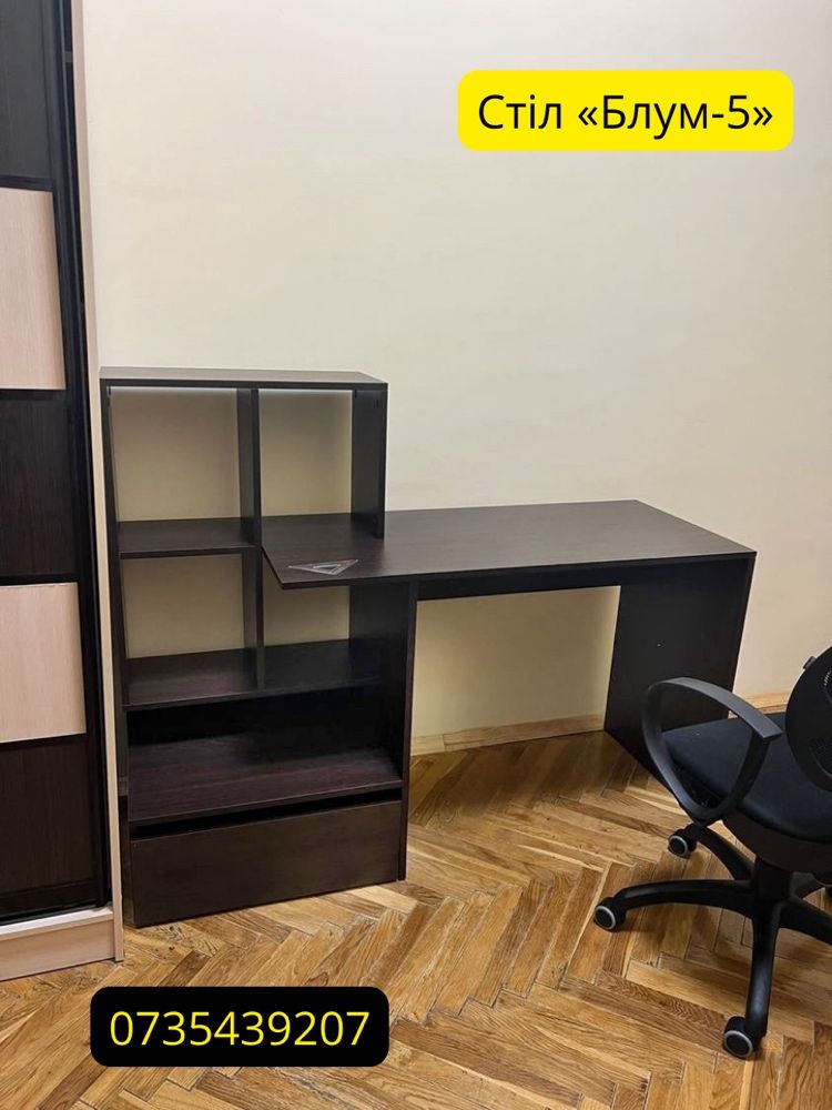 Стіл письмовий з поличками та шухлядами у наявності