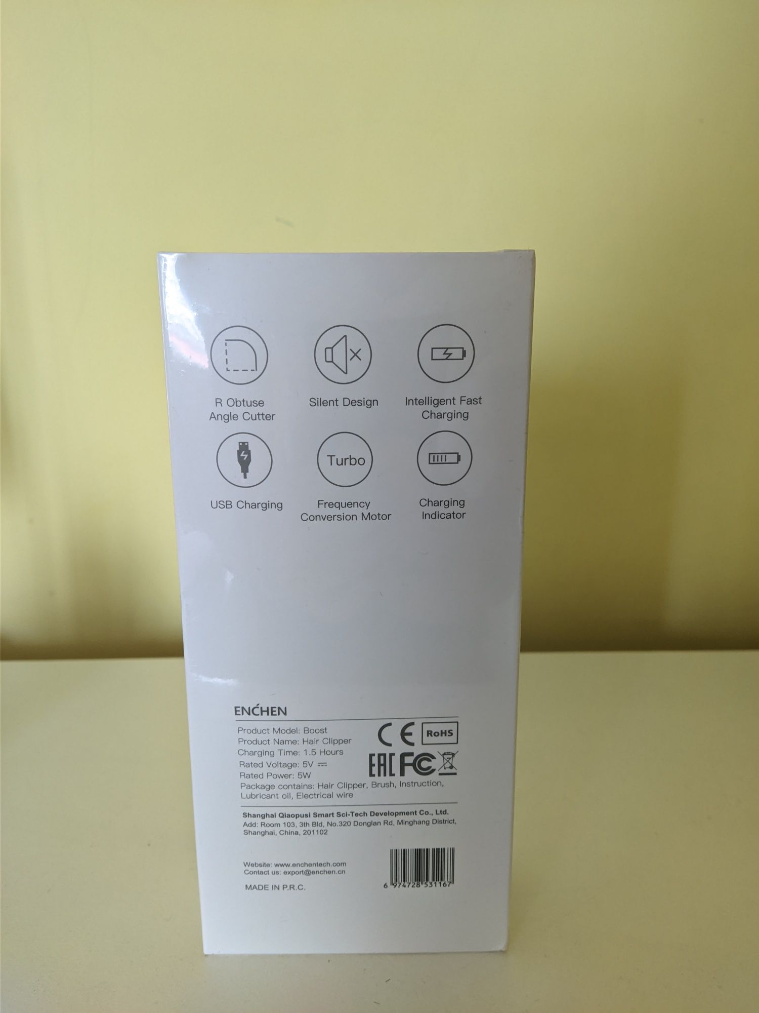 Машинка для стрижки Xiaomi Enchen Boost White