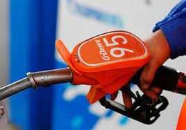 Бензин  АИ-95 продам бензин