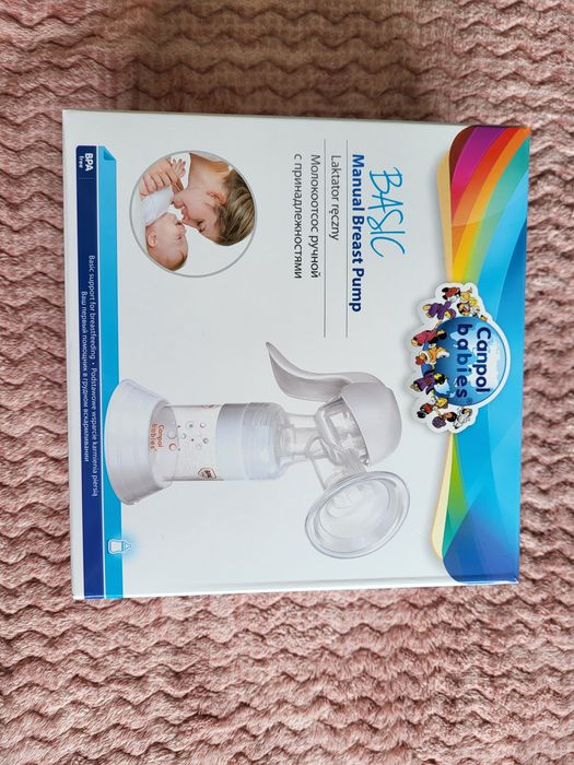 Продам молоковисмоктувач