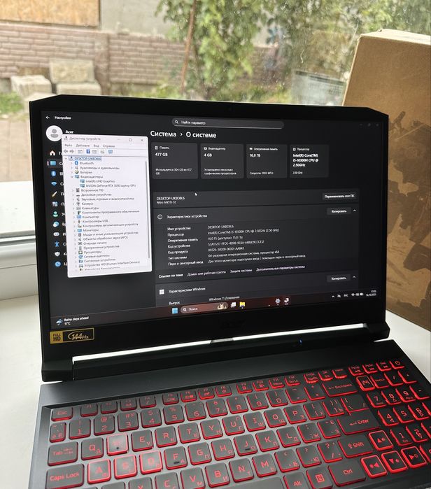 ‼️Acer Nitro 5‼️RTX3050/i5-10th/16gb/512gb / Ноутбук