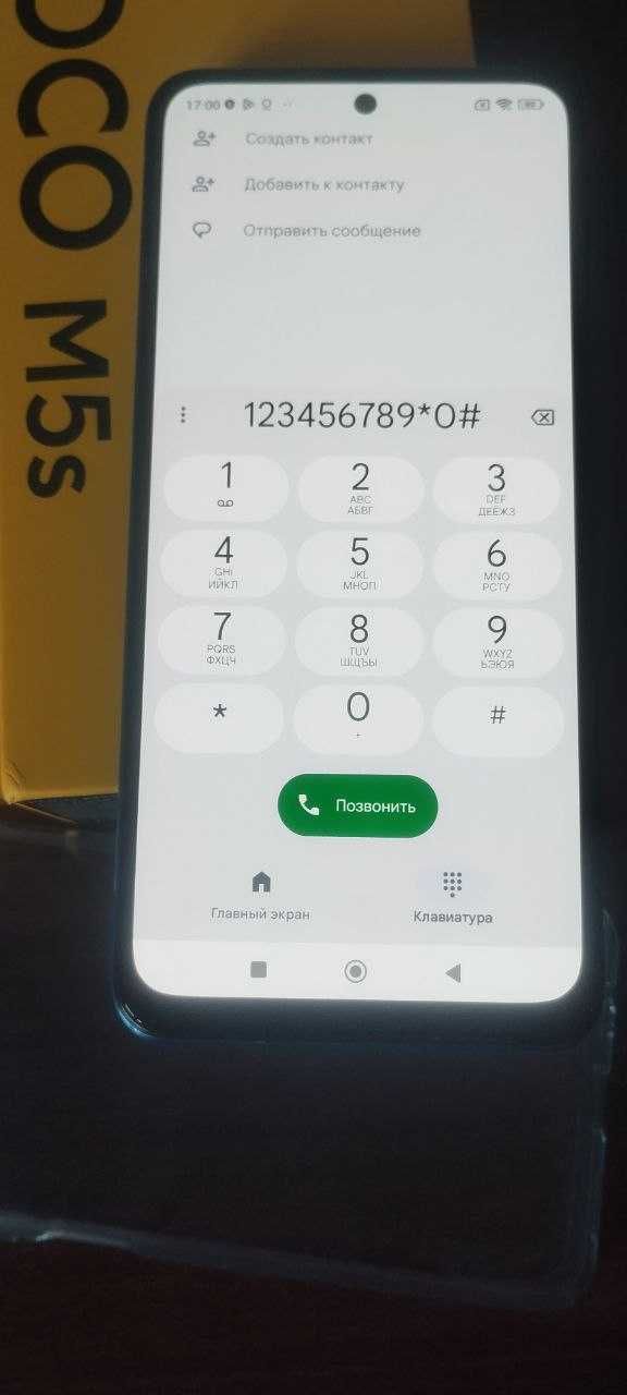Смартфон от Xiaomi, Poco M5c NFC стан нового тел,все працює,есть нюанс