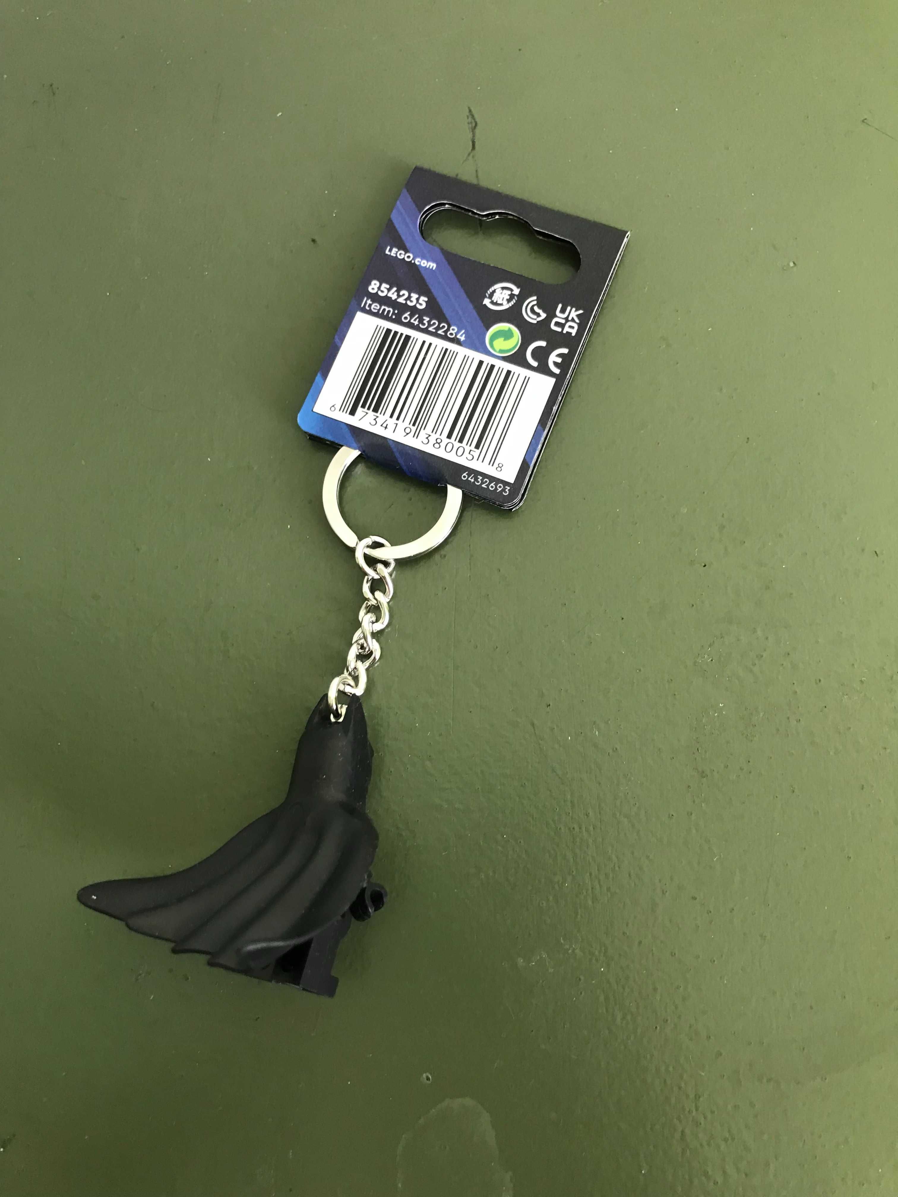 Brelok LEGO Batman Mroczny rycerz 854235