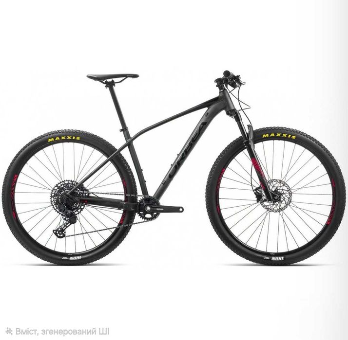 Велосипед Orbea alma H20 27.5