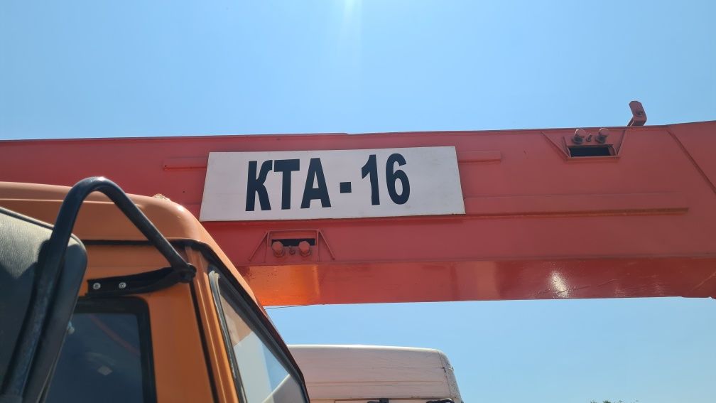 Послуги автокрана 16тонн