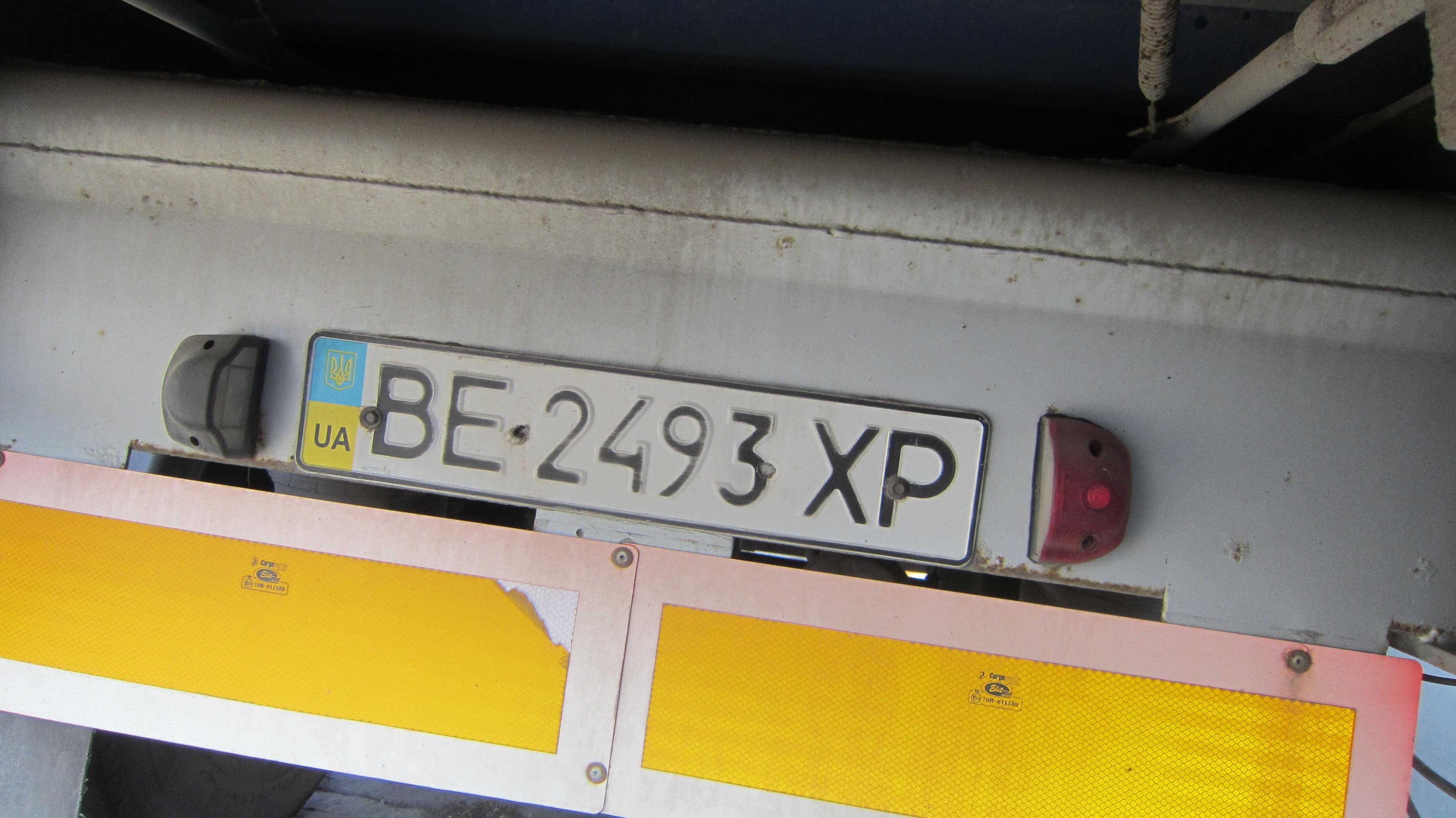 Полуприцеп алюмінієвий Bodex Kis 3WA 2010р.в. 50 м3 тара 7т