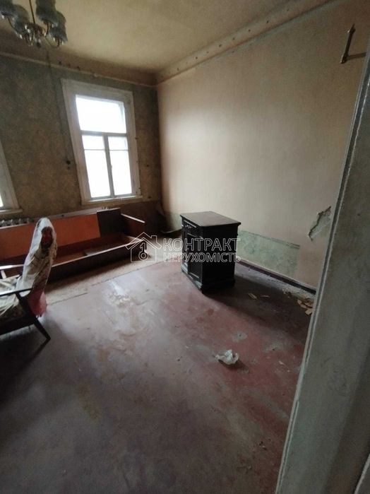 Продається частина будинка  Москалівка  Продажа часть дома Москалевка