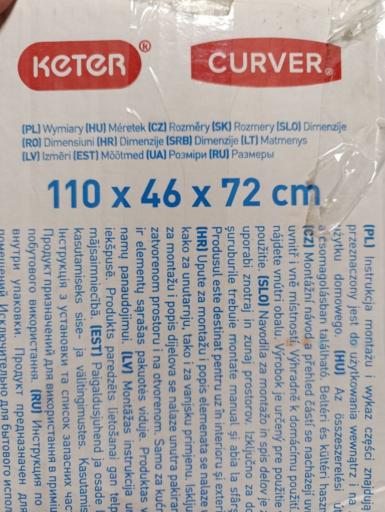 Дитяча гірка якісна