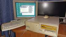 Ретро комп'ютер IBM Personal Computer 330-466DX2 (КОМПЛЕКТ!)